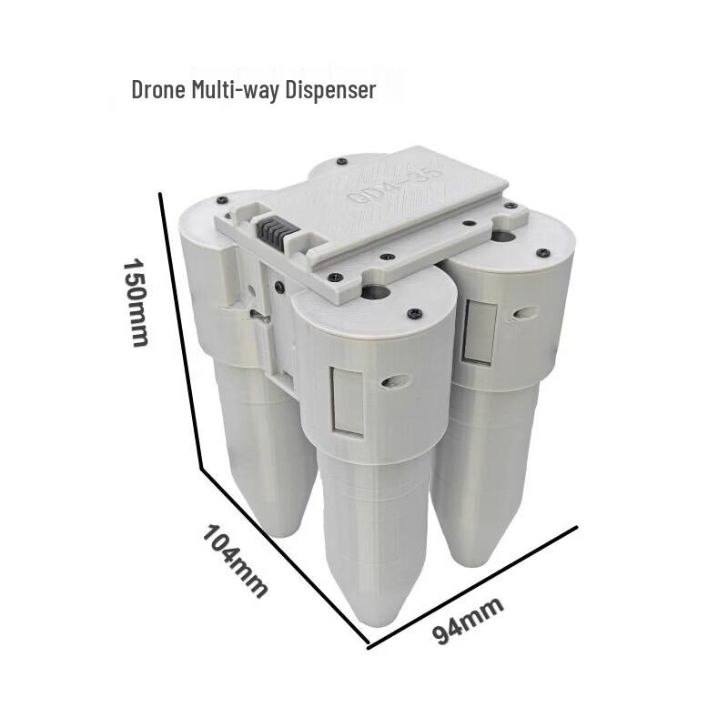 

HUIFEITECH Drone Multi-Channel Payload Dropper