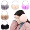 Solid Color Cold Proof Female Ear Warmer Ear Bag Warm Earmuffs Plush Earmuffs Faux Rabbit Fur