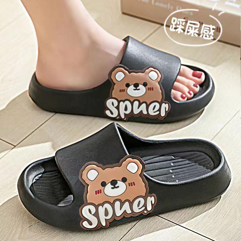 Women's Thick-Soled Slippers for Summer: Non-Slip, Deodorizing, Comfortable for Indoor/Outdoor Use. 2023 New Unisex Home Slippers.