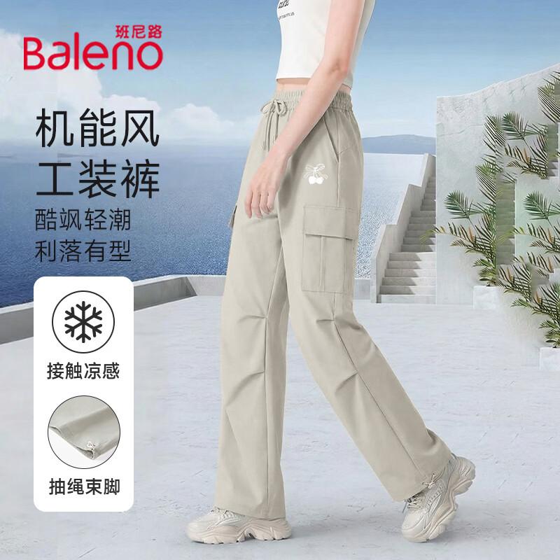Baleno Women s Outdoor Straight-Leg Cargo Pants L