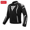 Motorcycle Riding Jacket Windproof Warm Shoulder Protection CE Armor Inner Liner Motorbike Touring Outdoor Crash Gear