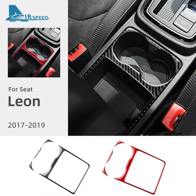 Real Soft Carbon Fiber Sticker For Seat Leon 2017 2018  LHD RHD Car Water Cup Holder Panel Trim Interior Accessories
