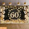 2D Black Gold 60 Birthday Backdrop Star Confetti & Balloon Decor Background Banner