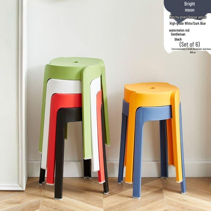 Stackable Modern Round Plastic Dining Stool with Storage - Creative, Simple, and Thickened Design for Living Room
