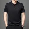 STORN New Men's Business Casual Short Sleeved Shirt with Badge Solid Color Polo Shirt Fashionable Breathable Comfortable Versatile Top