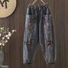 Jeans for Women Embroidery Retro Elastic High Waist Long Trousers Casual Wide Leg Pants