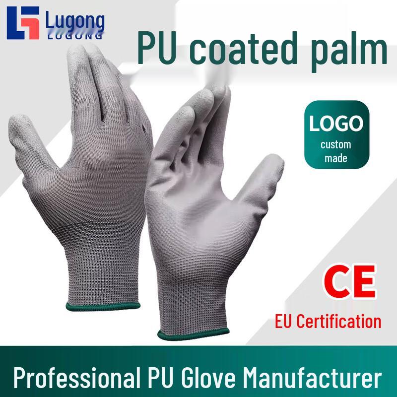 Lugong PU Dipped Work Gloves
