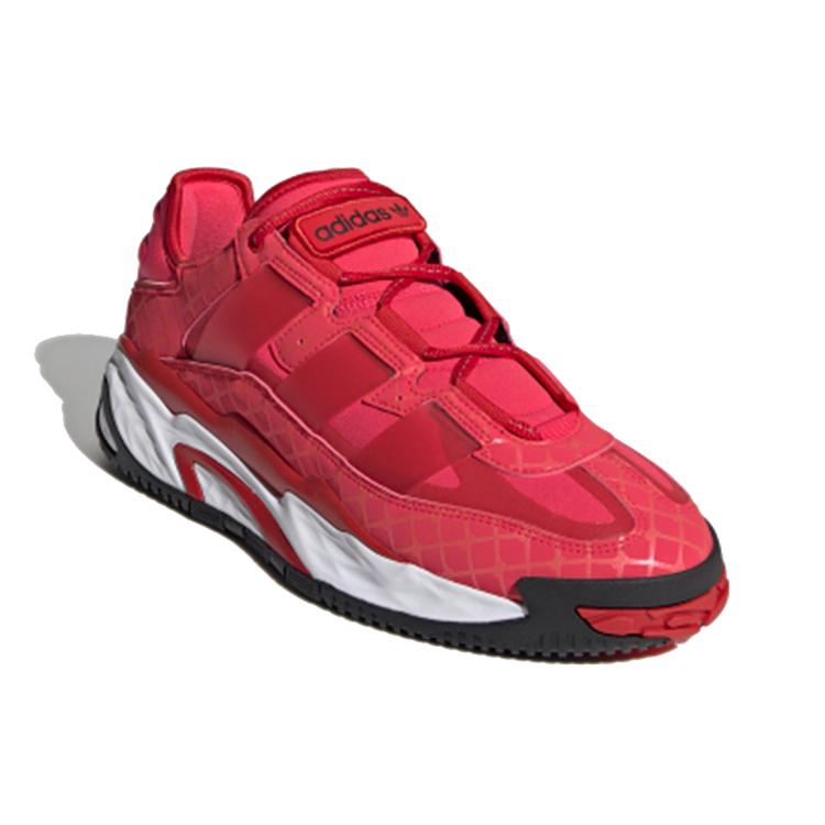 adidas Originals Niteball 'Red Black' H67649