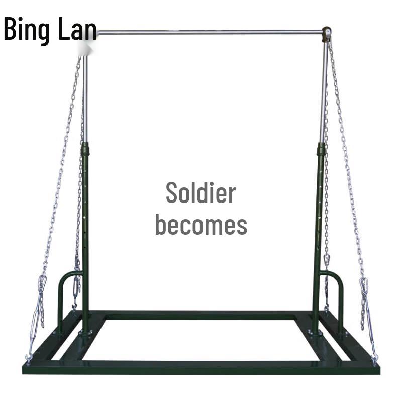Movable Training Pull-Up Bar