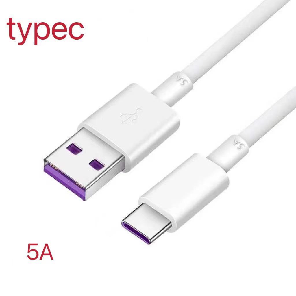 

5A Super Fast USB-C Charging Cable for Huawei & Apple Devices 2.4A Fast Charge 0.3m