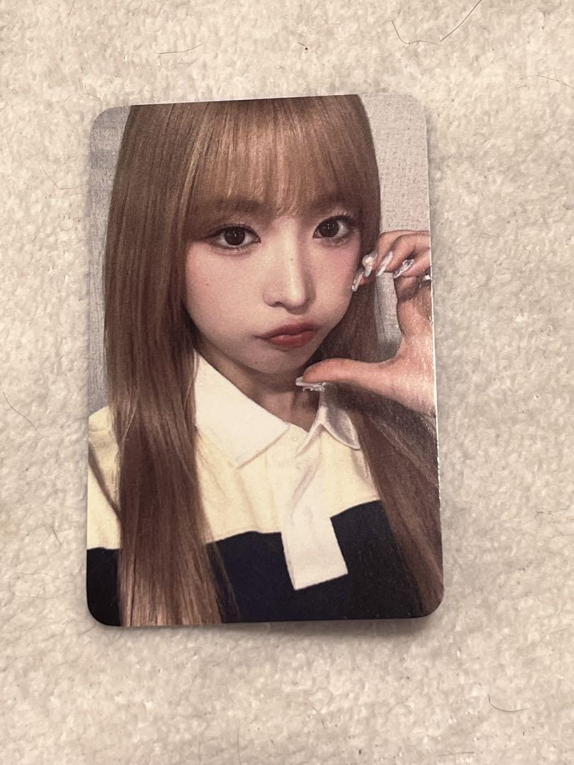 

[USED] Billlie Haruna Trading Card Seagreen