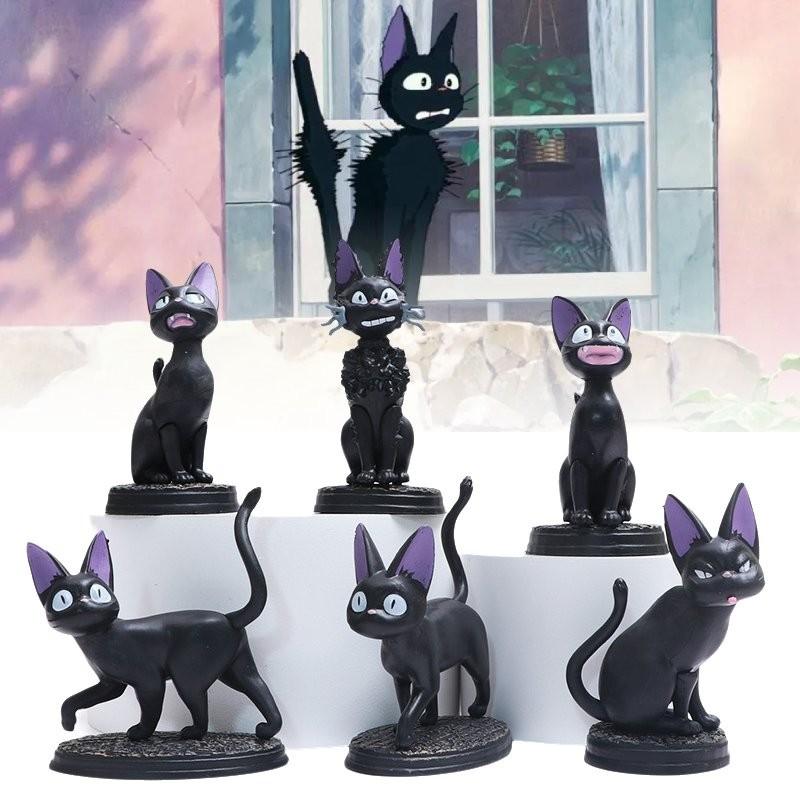 Adorable Black Cat Gigi Plush Figure Collectible Doll Toy For Kids And Adults