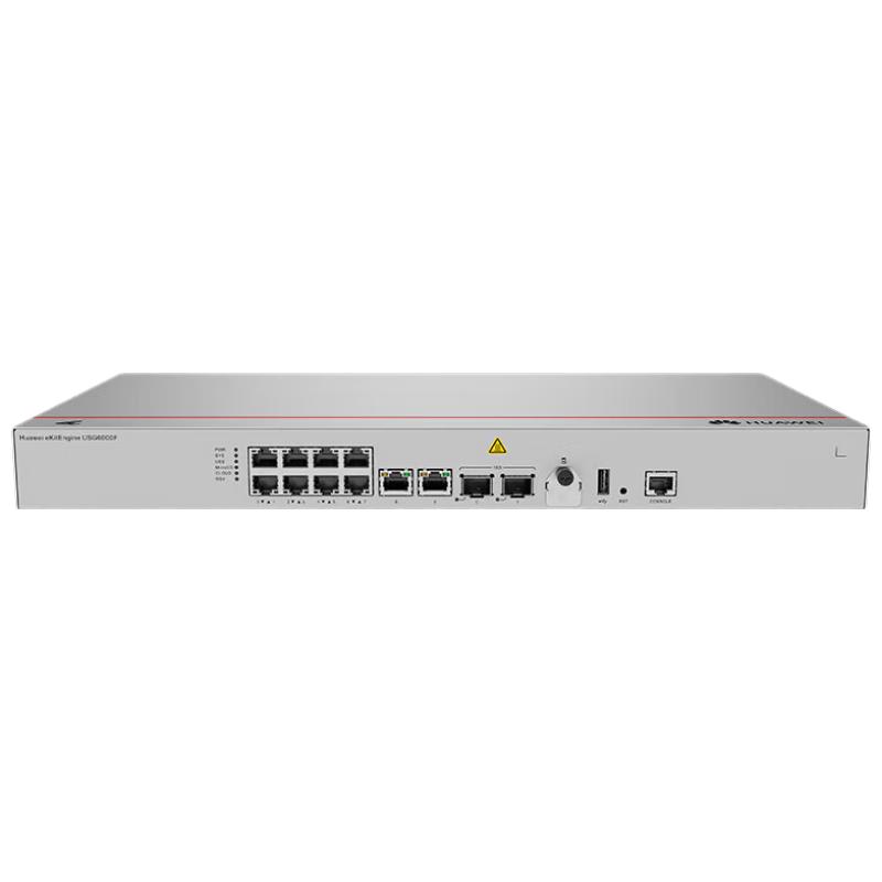 Huawei USG6000 Series Firewalls and Licenses
