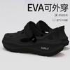 Hole shoes men's new 2025 summer casual breathable outside wear non-slip thick bottom stepping on shit feeling men's beach bag head drag