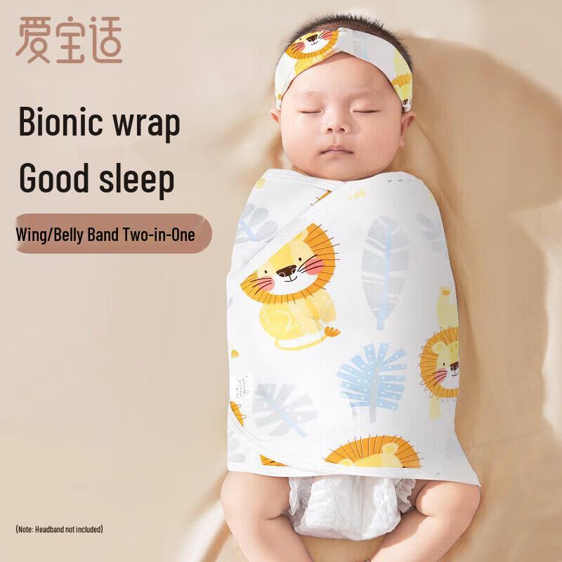 Infant Anti-Startle Cotton Swaddle Sleep Sack