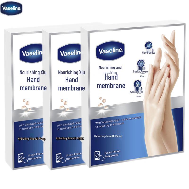 Vaseline Nourishing Repair Handmasken-Set