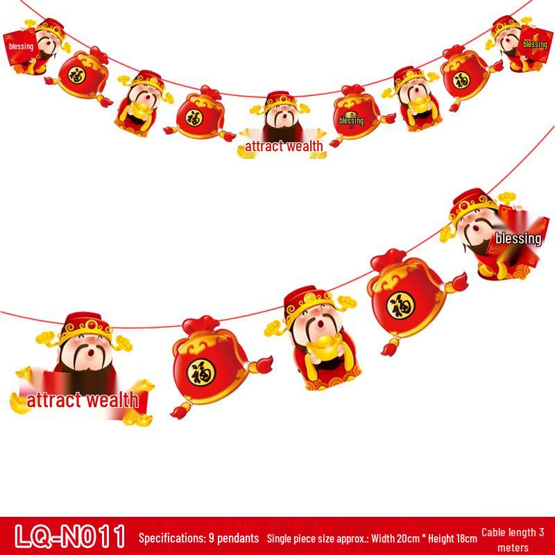 2026 Spring Festival New Year Felt Fu Character Banner and Pull Flower Decorations Select by specification