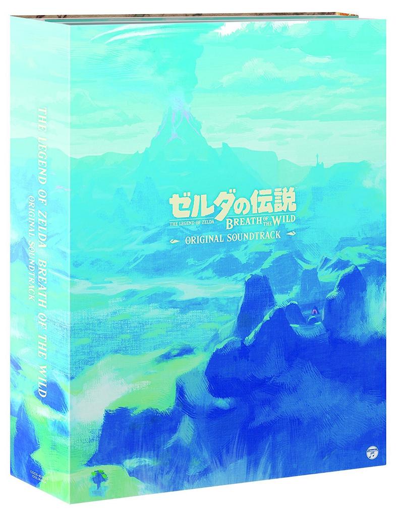The Legend of Breath of the Wild Original Soundtrack Press Limited Zelda (First Edition)