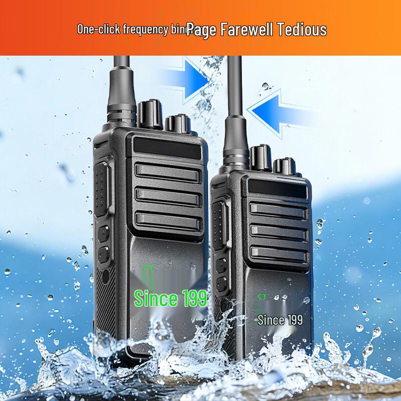 TRANCENT IP68 Professional Waterproof Two-Way Radio (CN version)