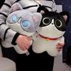 35cm Kawaii Große Augen Schwarze Katze Plüschtier Puppe Weiches Kuscheltier Katzenkissen Kissen Geburtstagsgeschenk für Kinder Heimdekoration