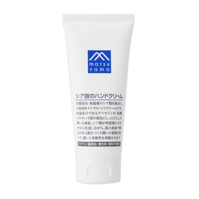 Crème Mains Beurre de Karité 65g M-mark