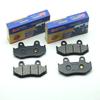Motorcycle Front Rear Brake Pads for HONDA FTR250 1986 ATC250R 1985-1986 FTR 250 ATC250 ATC 250