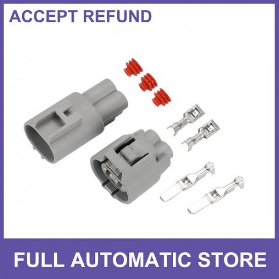2 Pin Radiator Fan Connector Plug 1 Set for Toyota RAV4 Plastic Gray