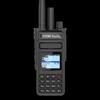 Ouxing NET5800XD 4G Public Network Dual-Mode Walkie-Talkie (CN Version)