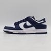 HF5441-107 Nike Dunk Low Retro Blanco Blanco Medianoche (de los hombres)