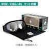 DEES Snowboard Double Japan and Goggles, Lens, Fit, Helmet/Glasses Compatible, DBG-146-3, Snowboarding/Skiing Goggles, Men's Women's