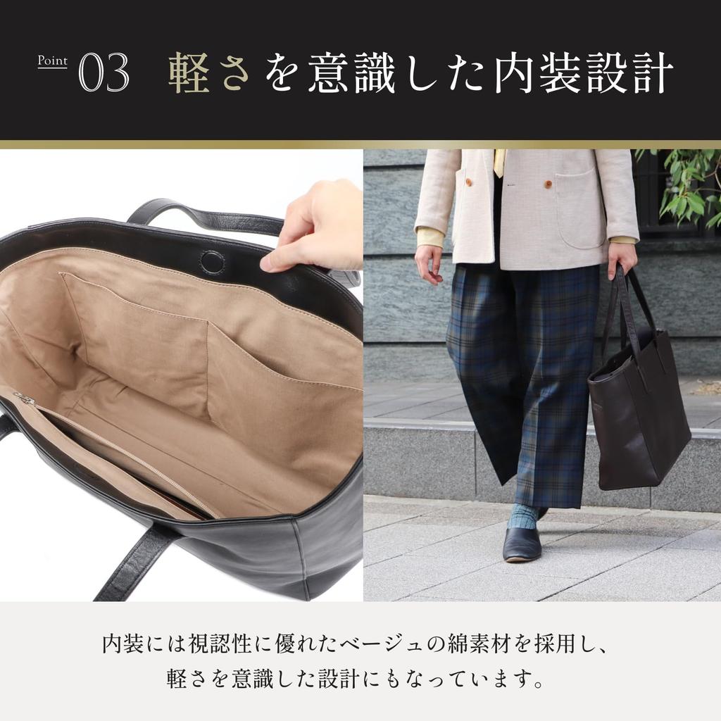 Genuine NP Leather Simple Tote Black [Boosters] Bag, Stylish, Boosters,