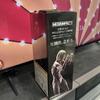 [USED] BANDAI NAMCO MEGAIMPACT Annie Leonhart Figure
