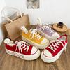 H1323 Gummiband/zwei Schnürsenkel, beliebte Canvas-Schuhe mit dicker Sohle, Damen-Schuhe mit runder Spitze, vielseitige und dünne Board-Schuhe