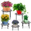 5 Pcs Metal Plant Stand Round Anti-Rust Flower Pot Holder Hollow Design Garden Planter