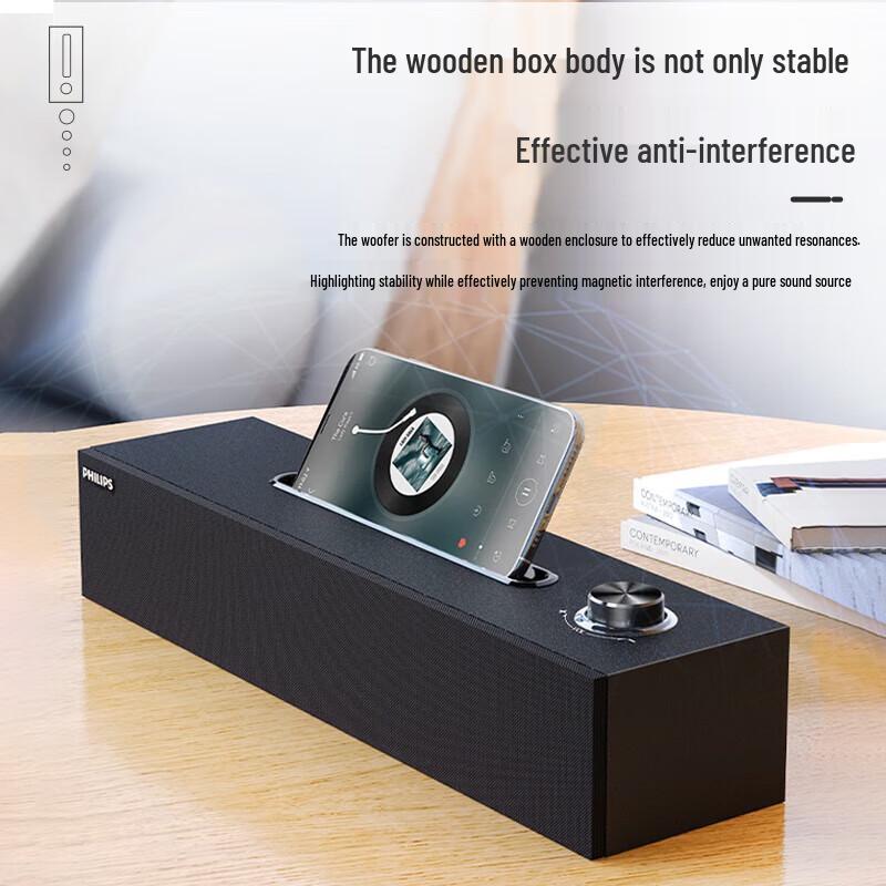 Philips SPA3808 Wooden USB Powered Computer Speaker