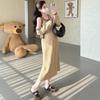 2025 Early Autumn Knit Vest Dress & Cardigan Set