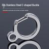 304 Stainless Steel C-shaped Keychain Hook for Backpacks and Outdoor Use