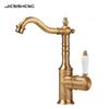 MDNG French Luxury Tall Basin Faucet