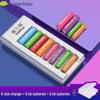 Delipu No. 5 Rechargeable Battery Set for Children's Toy Remote Control - NiMH No. 5 & No. 7 Rechargeable Batteries