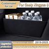 For Geely Xingyue S Tugella FY11 ~2025 Auto Parts Car Trunk Side Partition Trunk Storage Partition Multifunction Storage Box