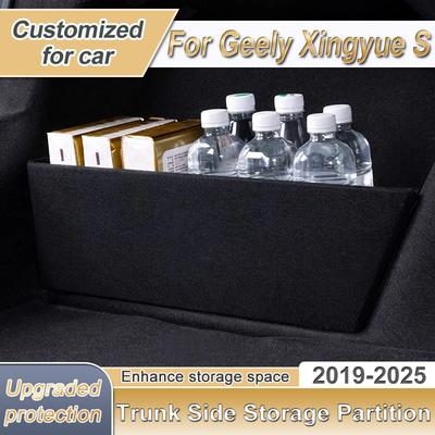 For Geely Xingyue S Tugella FY11 ~2025 Auto Parts Car Trunk Side Partition Trunk Storage Partition Multifunction Storage Box
