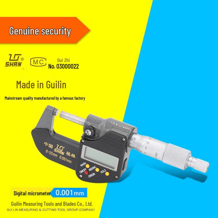 Digital Micrometer 0-200mm, 0.001mm Accuracy, High-Precision Thickness Gauge 0-25mm Range