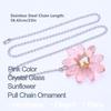 Pack Of 2 Crystal Flower Fan Pull Chains with Adjustable 24 Inch Decorative Pulls for Ceiling Fan & Light Switches Decors