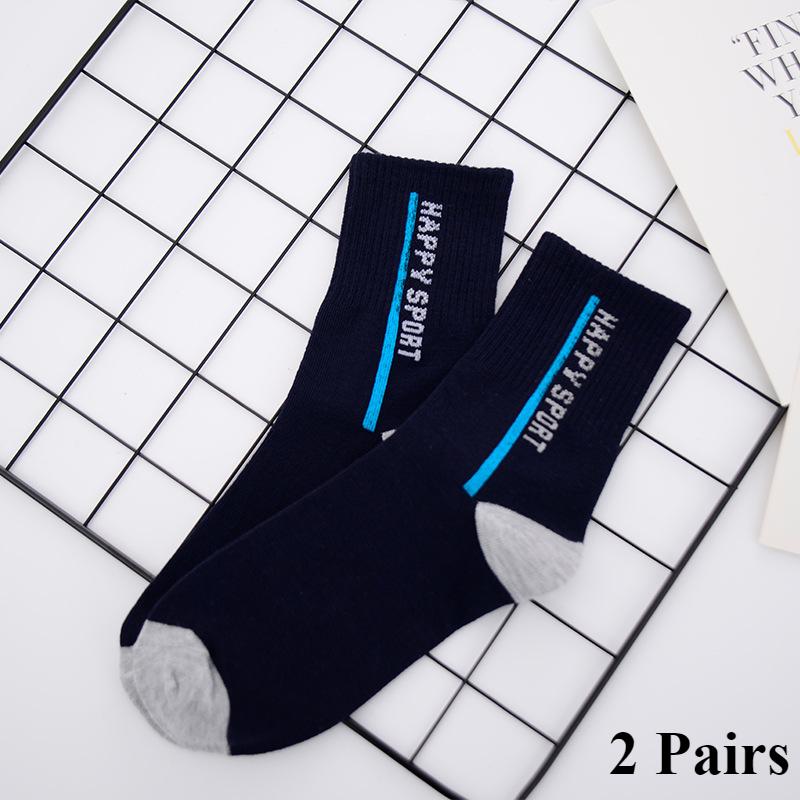 

2 пари/5 пар чоловічих шкарпеток середньої довжини Four Seasons Sports Socks, що вбирають піт, дихаючі, модні шкарпетки 2 Pairs