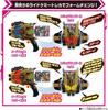 [Double Card Get Campaign Bonus Included] Kamen Rider Gatchard DX Legend Driver & Legend Kamen Riser Set