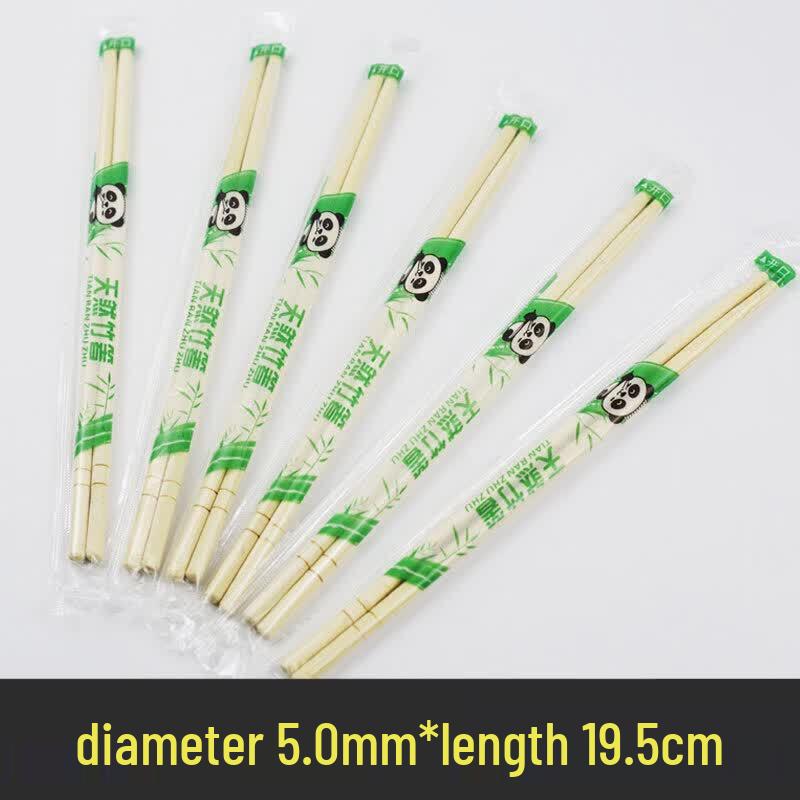 Disposable Bamboo Chopsticks