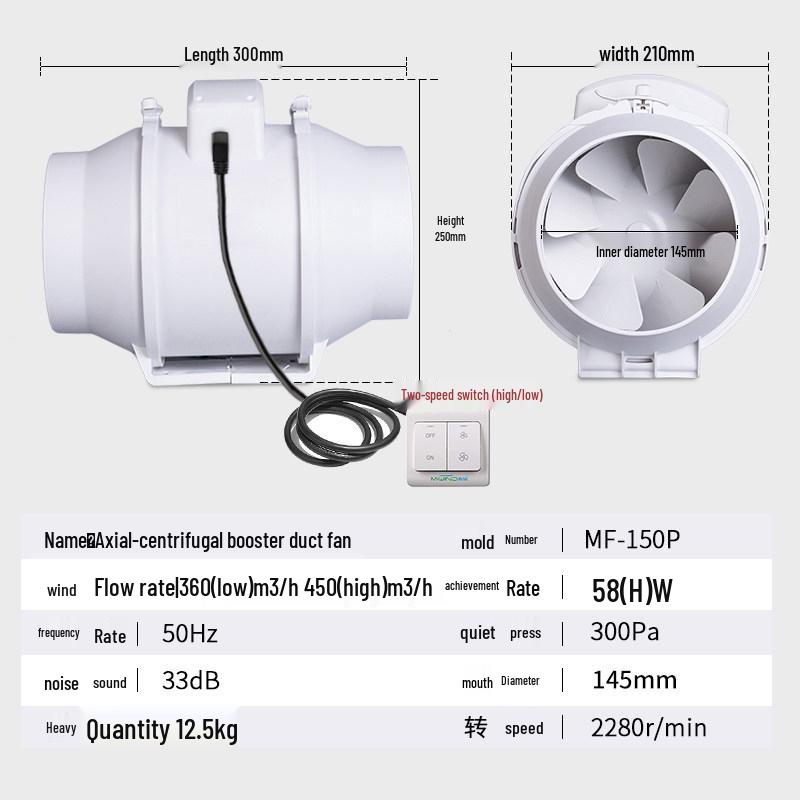 Mifeng 6-inch Dual-Speed Duct Exhaust Fan