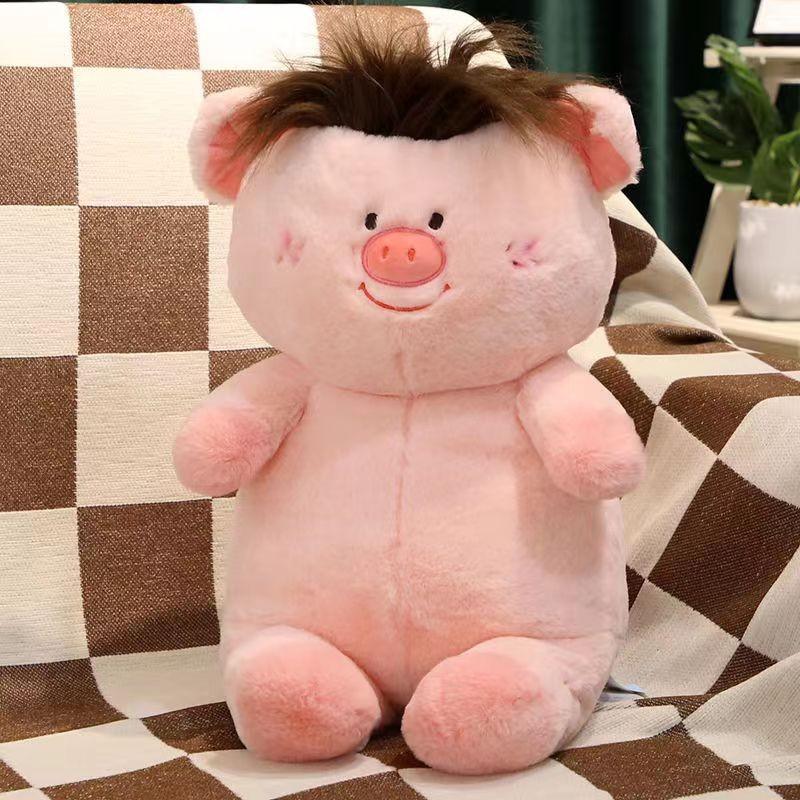 Pig Style Hair Plush Toys Cartoon Animal Stuffed Doll Decoration Gifts Kids