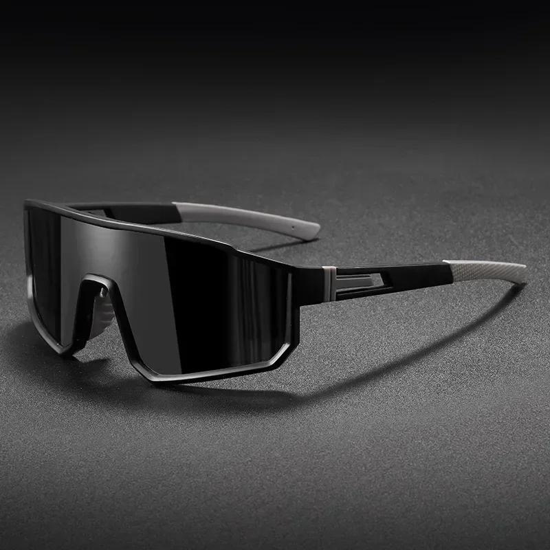 Mountaineering Anti-ultraviolet Sports Glasses for Men and Women Cycling Sunglasses Fashion Shades