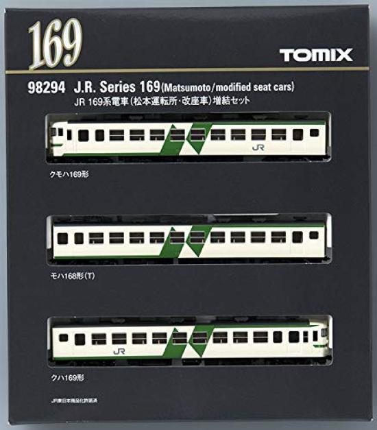TOMIX Escala N Serie 169 Matsumoto Coche de conducción Conjunto adicional 3 coches 98294 Modelo de ferrocarril Tren Oficina/Traslado